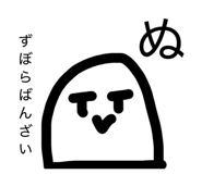 837990361