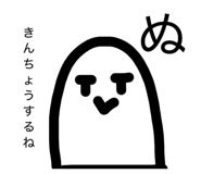 837990362