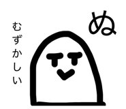 837990364