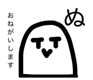 837990366