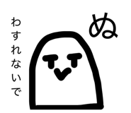 837990367