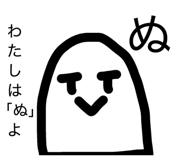 837990368