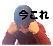 837990594