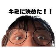 837990603