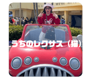 837990616