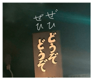 837990632
