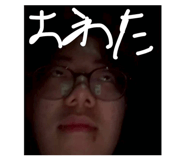 837991574