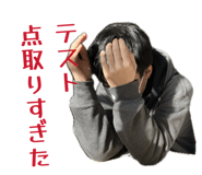 837991581