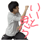 837991585