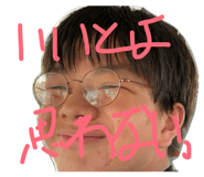 837991586