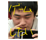 837991588