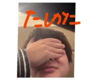 837991590