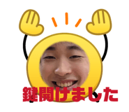 837991595
