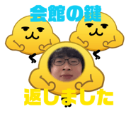 837991600