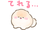 837999738