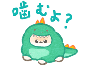 837999757