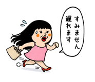 838000052