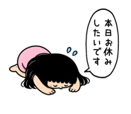 838000053