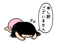 838000057