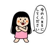 838000069