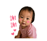 838000246