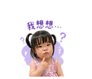 838000502