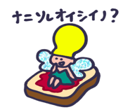 838001648
