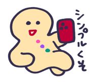 838001650