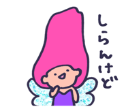 838001654