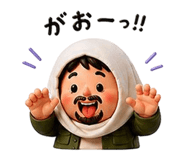 838001746