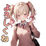 838002554