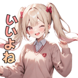 838002559