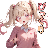 838002583