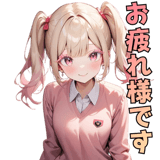 838002589