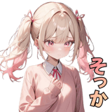 838002592