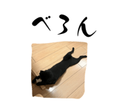 838002654