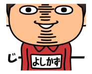 838003063