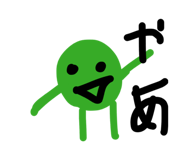838003066