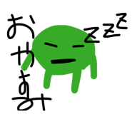 838003067
