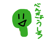 838003069