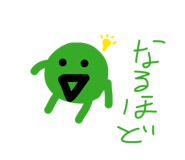 838003074