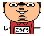 838003119