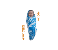 838003189