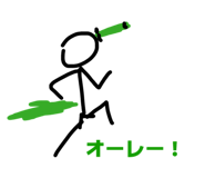 838003249