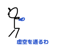 838003250