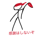 838003252