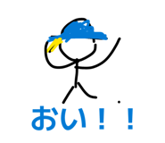 838003253