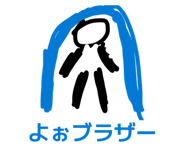 838003256