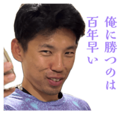 838004379