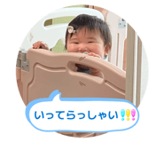 838004567